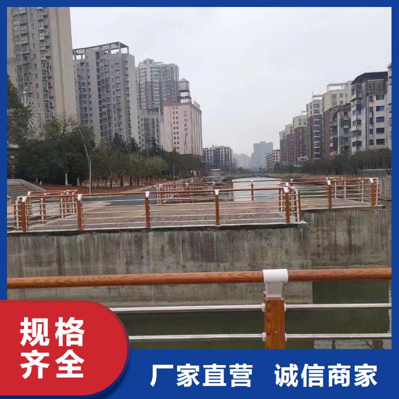 不锈钢复合管不锈钢复合管桥梁护栏严格把控每一处细节市场报价