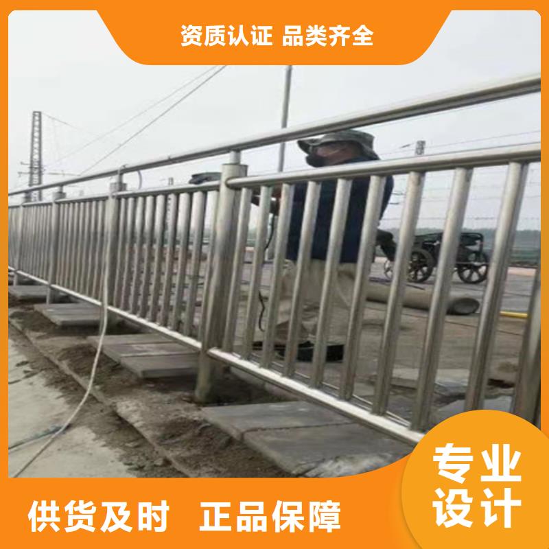 桥梁护栏公路桥梁护栏品质之选工期短发货快