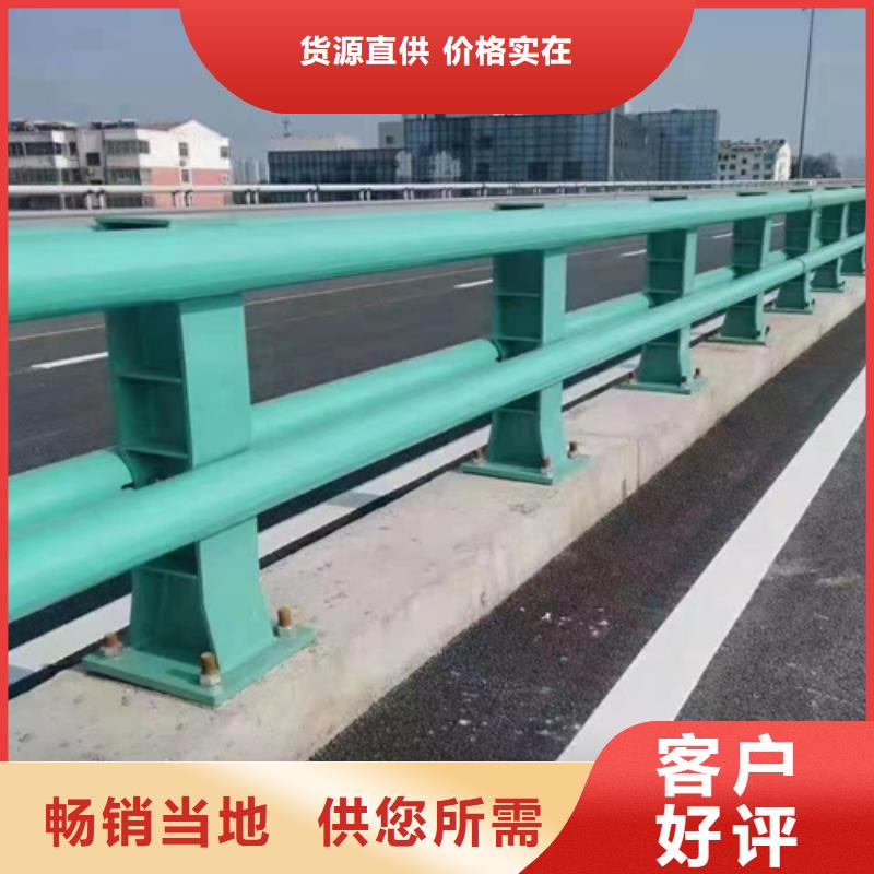 桥梁护栏,市政道路防护栏厂家直销规格多样源头工厂量大优惠