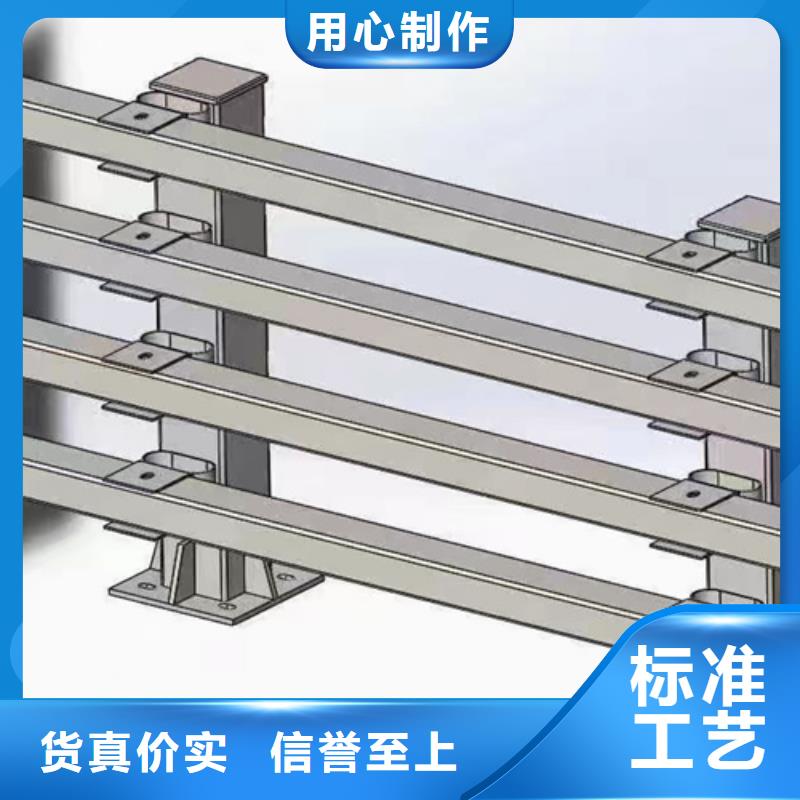 桥梁护栏,防护栏价格实惠工厂直供品牌企业