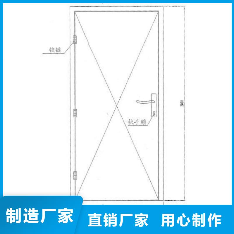 【防辐射铅板铅房产地工厂】本地货源