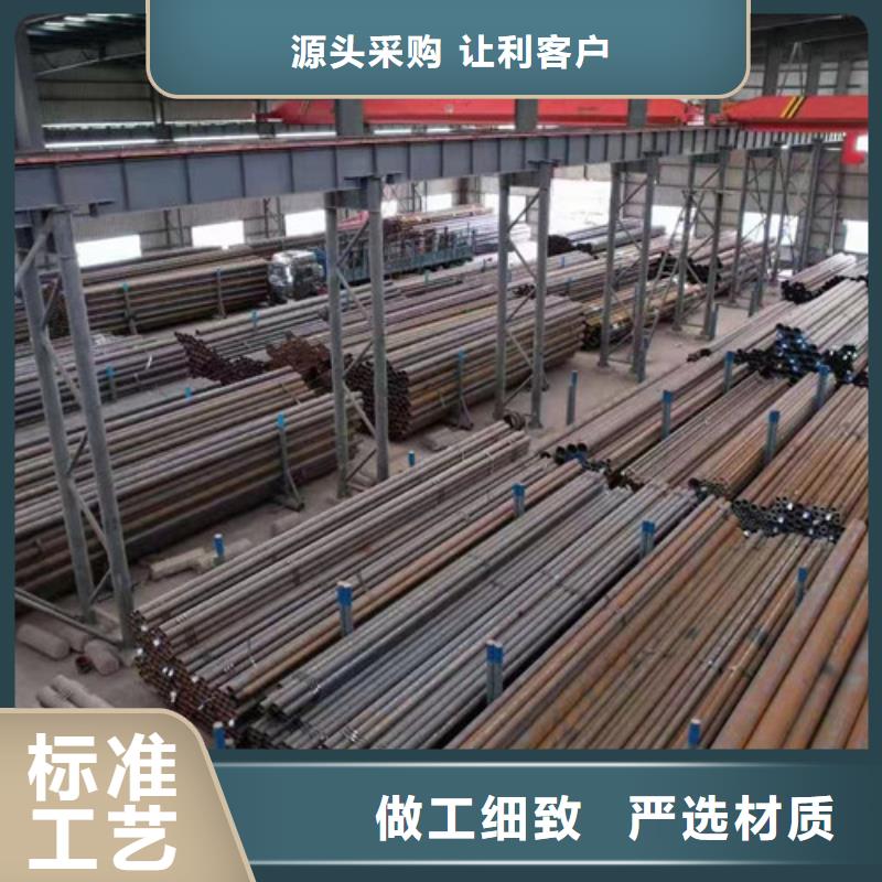 无缝钢管Q355D焊管品质优良量大更优惠