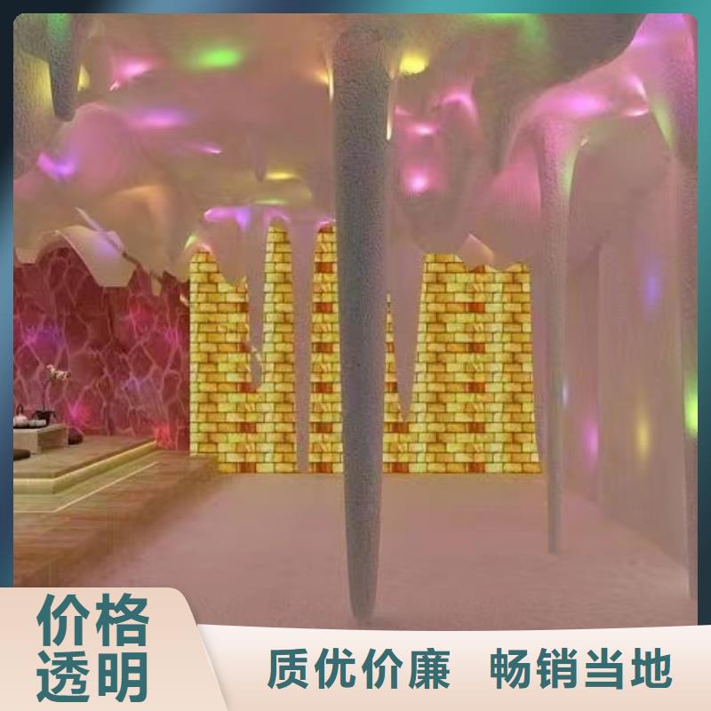 汗蒸房安装7汗蒸房承建推荐厂家的图文介绍