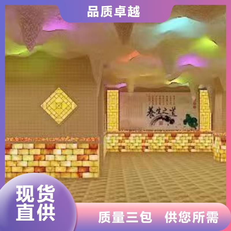 【汗蒸房安装7汗蒸房施工专业生产团队】现货齐全售后无忧