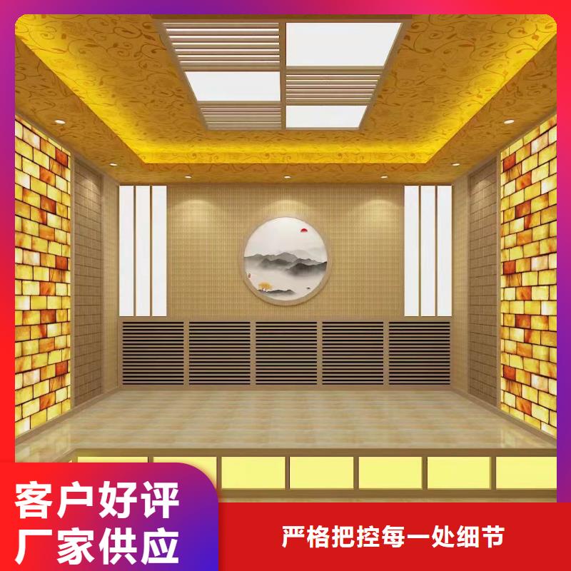 汗蒸房安装承建厂家,【汗蒸房装修】用心做好细节多种规格供您选择