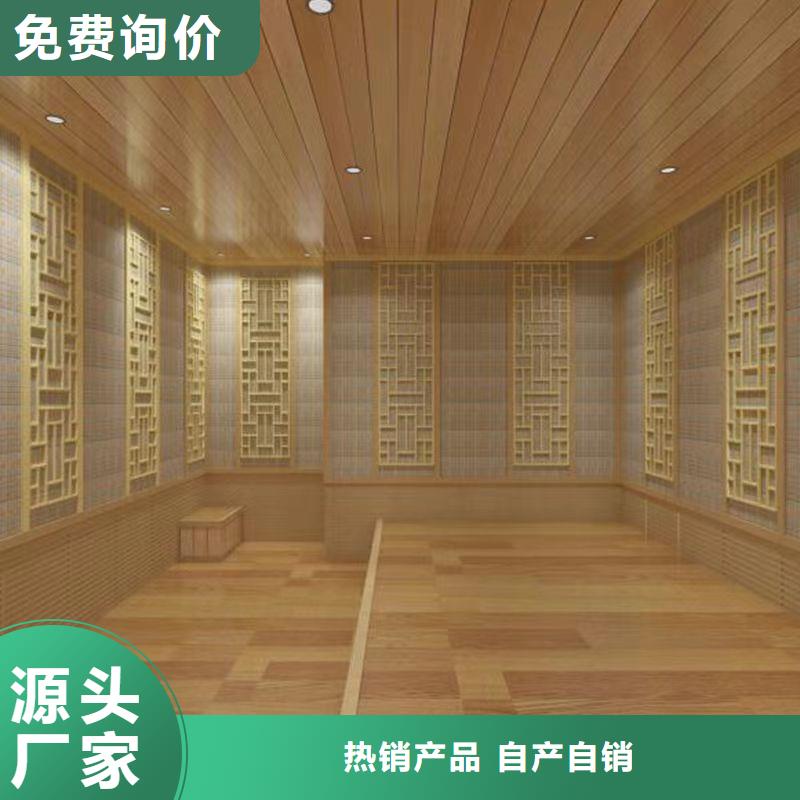 汗蒸房安装承建厂家-汗蒸房施工源头厂商卓越品质正品保障