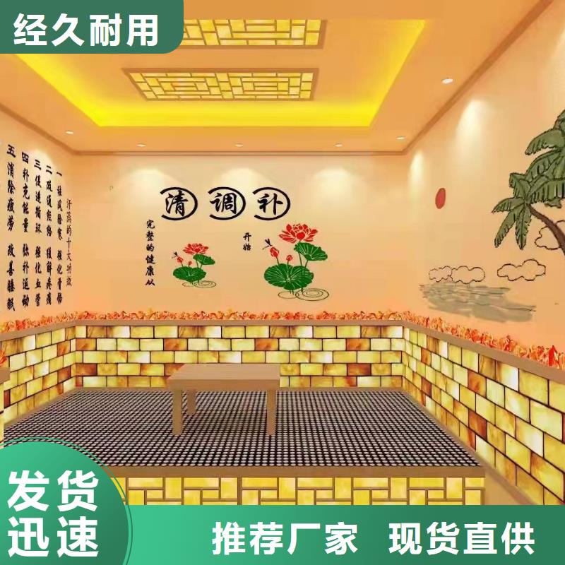 汗蒸房安装承建厂家-汗蒸房定制注重细节同城制造商