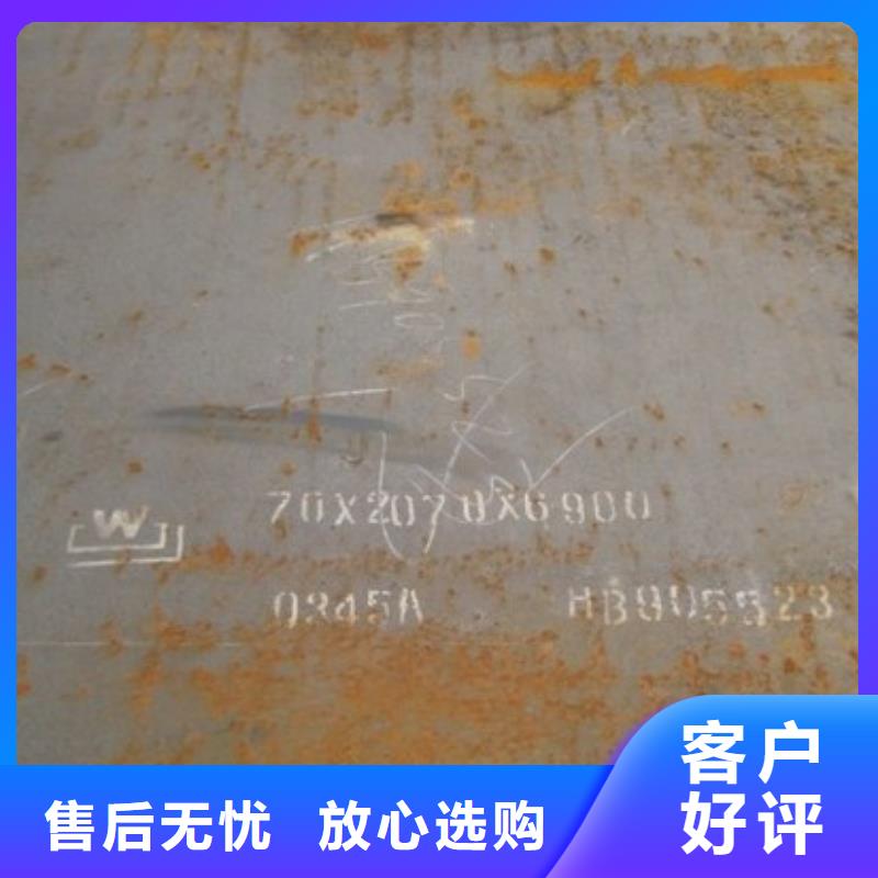 高建板风塔结构钢服务始终如一工艺层层把关