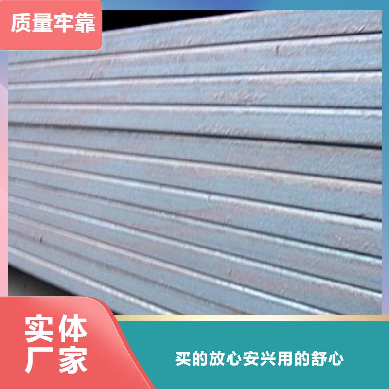 【桥梁板】桥梁耐候板好品质售后无忧同城生产厂家
