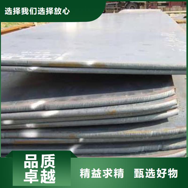 桥梁板合金板品质信得过满足多种行业需求