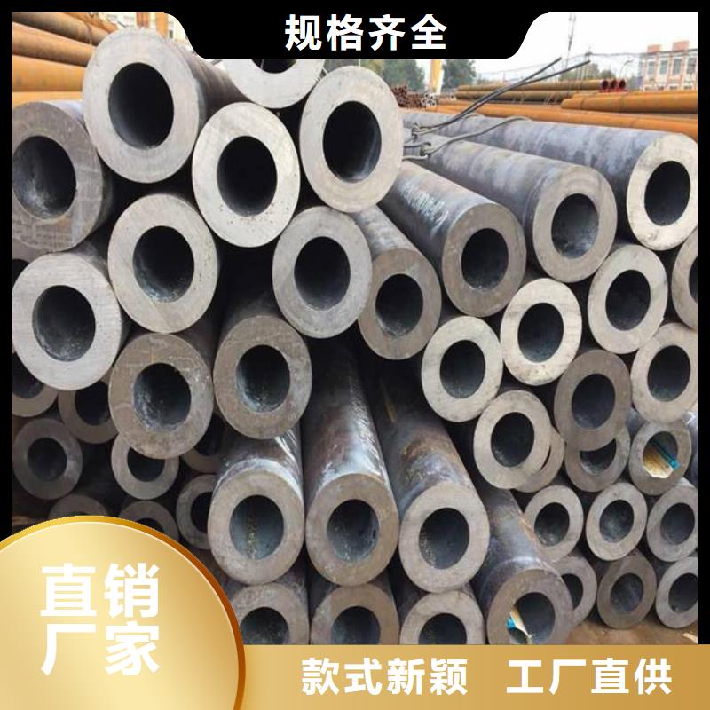 高建管风塔结构钢自营品质有保障现货销售