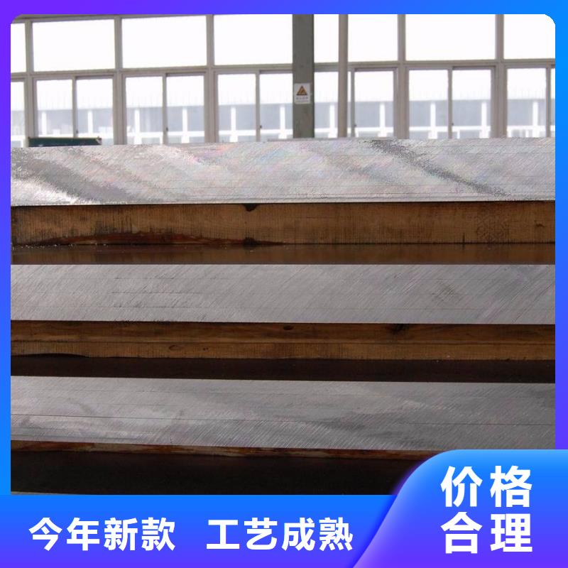 【耐候管桥梁耐候板实力厂家】快速发货