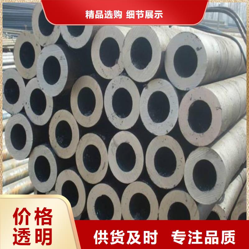 耐候管桥梁耐候板优良材质源头工厂