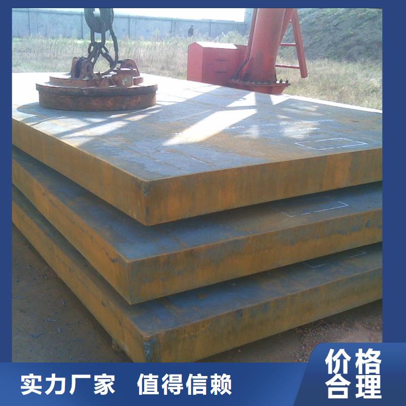 管线钢板高建板品质好才是硬道理当地厂家