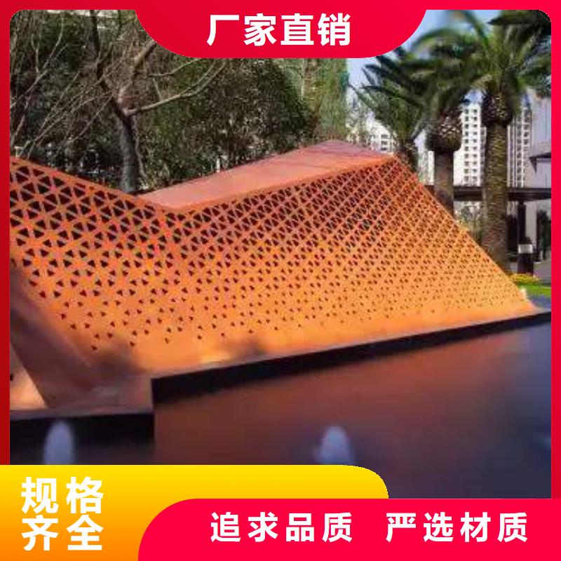 【耐候板】高强板现货现货充裕当地制造商