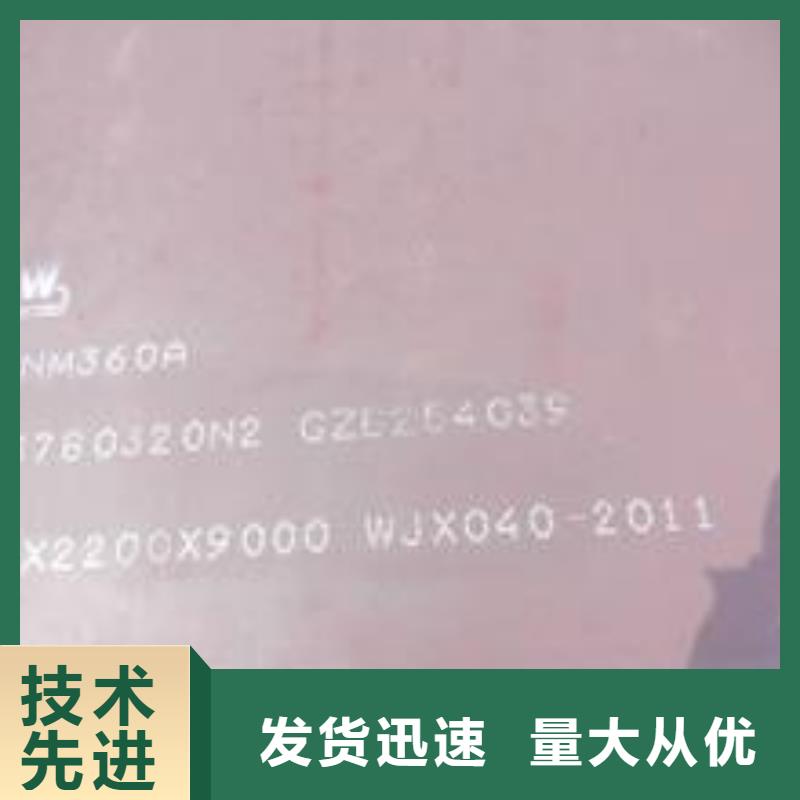 耐磨板锅炉容器板每一处都是匠心制作精选优质材料