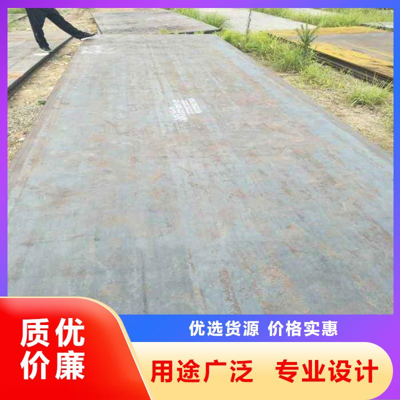 高强钢板高强板现货优良工艺支持货到付清