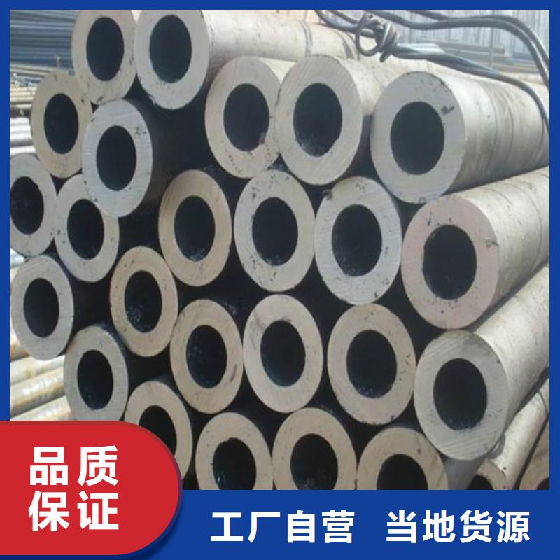 高建钢管桥梁板当日价格严格把关质量放心
