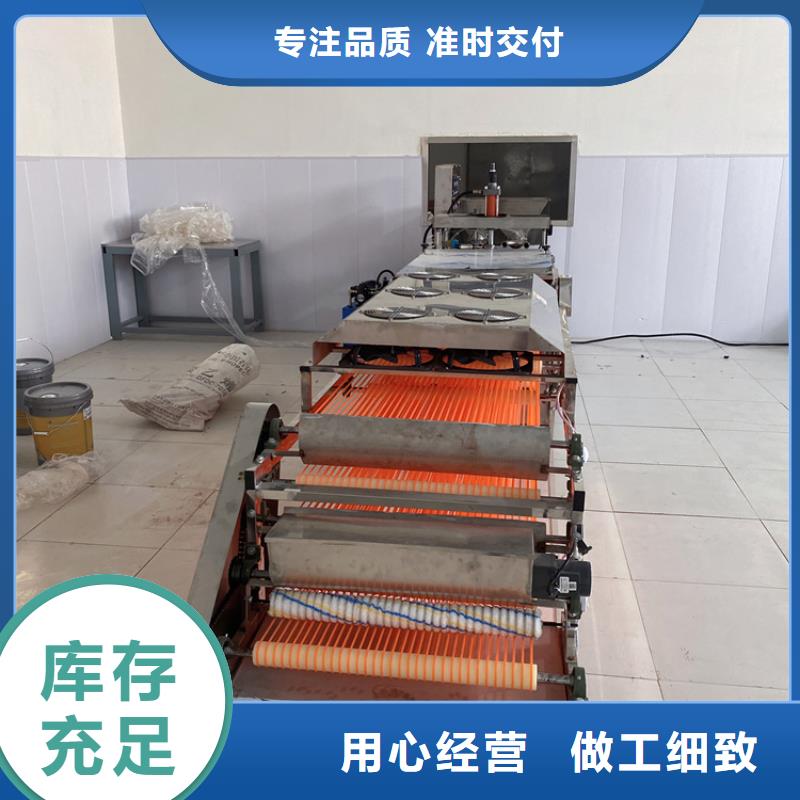 烙馍机【液压电加热烙馍机】口碑好实力强真材实料加工定制