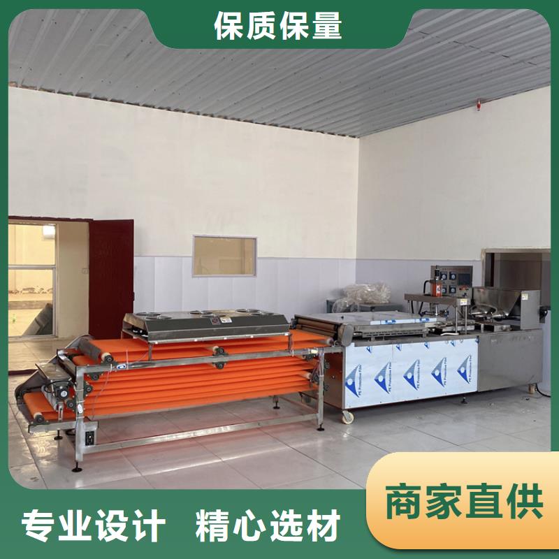 【烙馍机】液压电加热烙馍机厂家质量过硬产地工厂