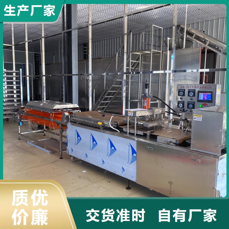 烙馍机双排圆形烙馍机源头厂商本地货源