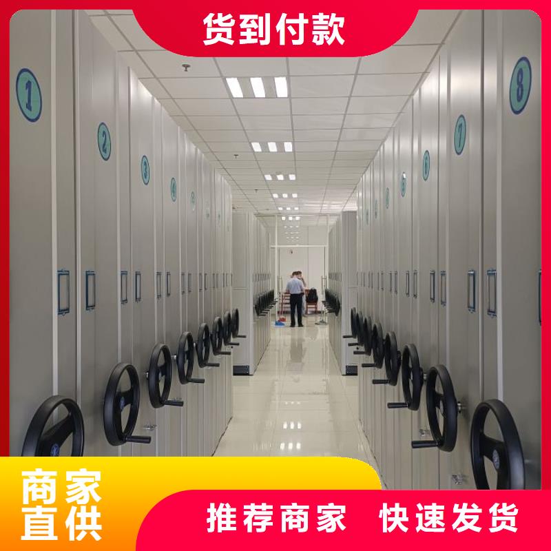 厂家分享给经销商的发展之道【桦平】手动密集柜品牌企业