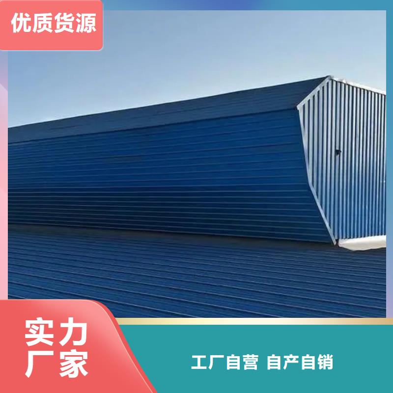 电动通风气楼近期行情当日价格