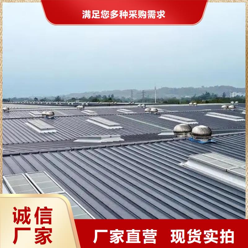 TC1型通风天窗质量优库存齐全厂家直供