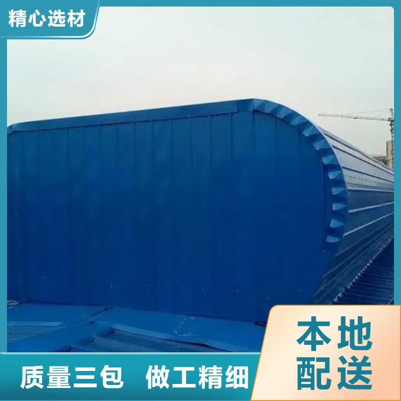 MCW1型通风天窗型号全专业生产厂家
