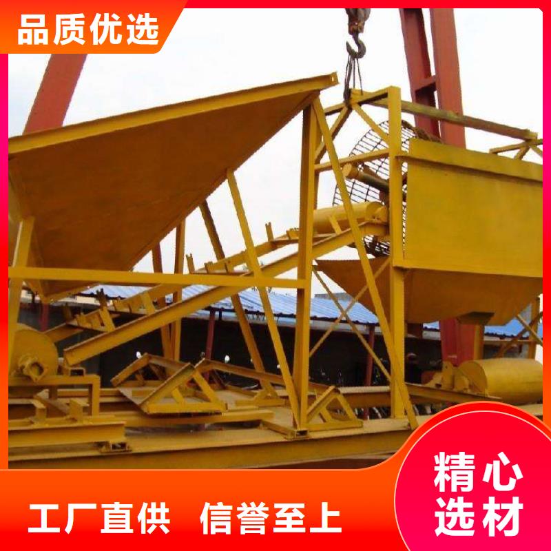 洗沙设备制砂生产线N年大品牌生产安装