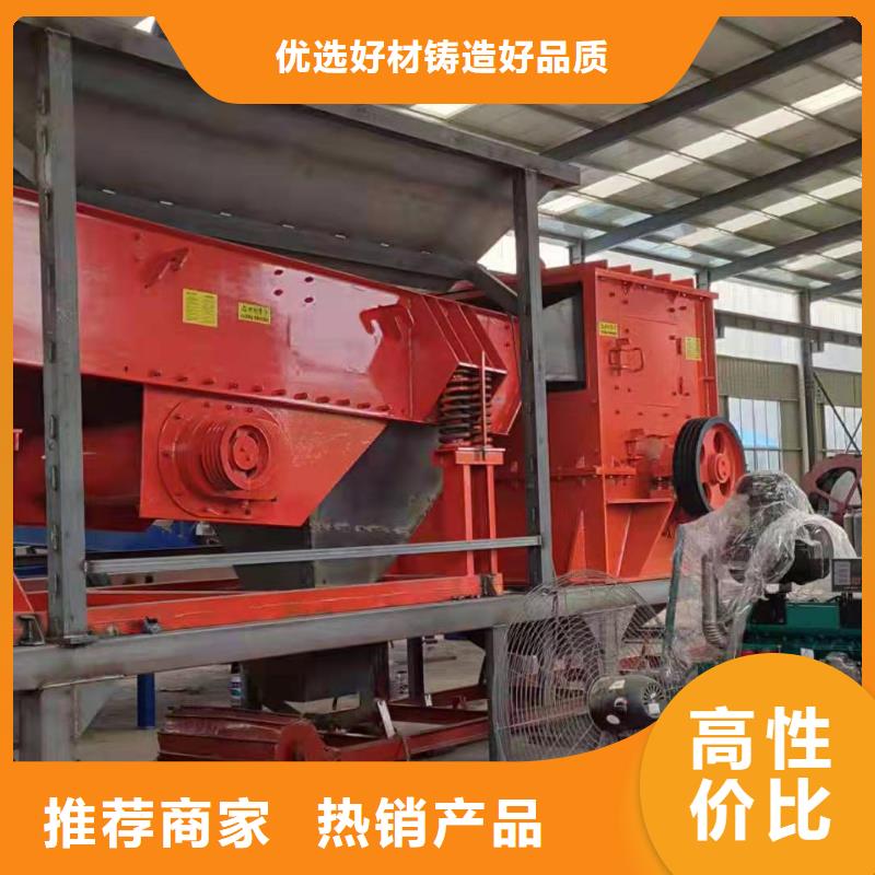 【洗沙设备】-细沙回收机工艺层层把关品质服务