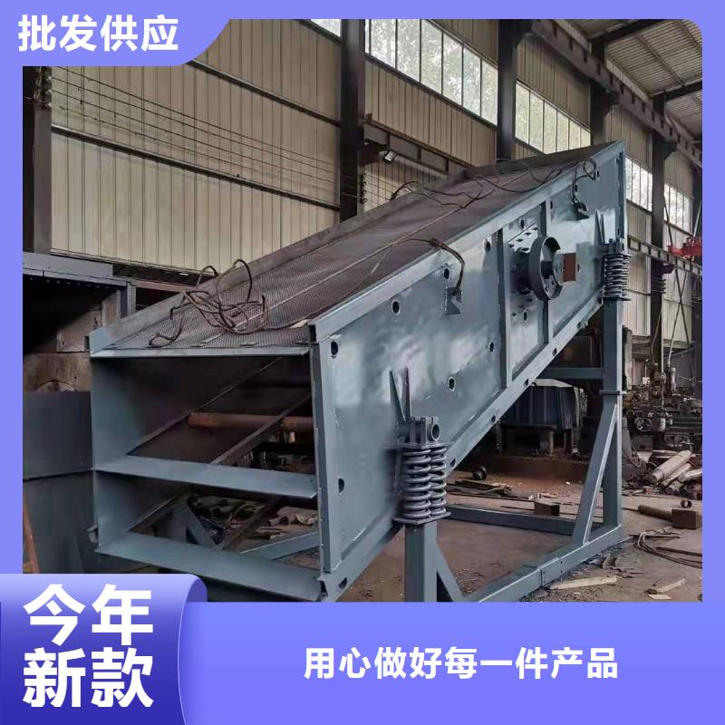【洗沙设备】脱水筛生产安装0中间商差价