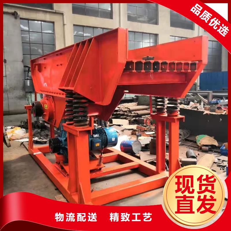 洗沙设备_高频侧板脱水筛保质保量精工制作