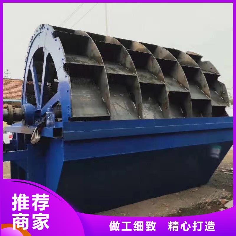 洗沙设备矿山设备输送带质检合格发货当地货源