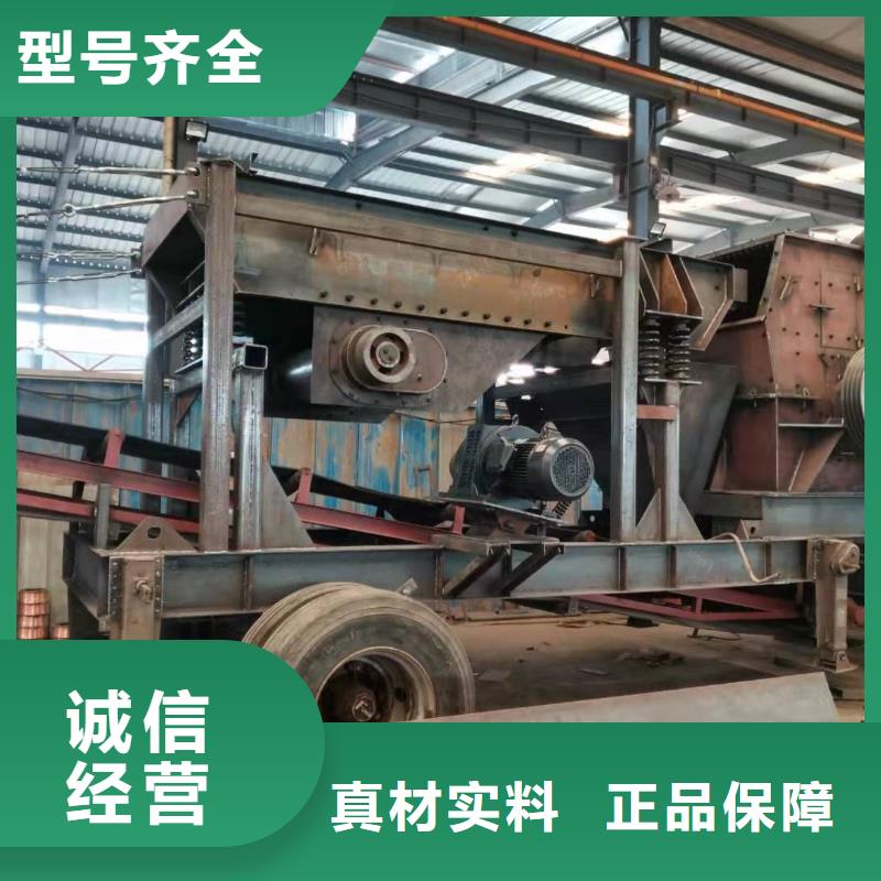 洗沙设备制沙设备生产线行业优选同城制造商