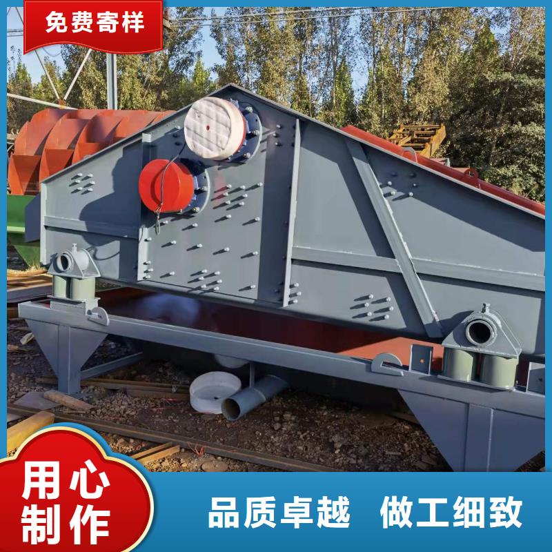 洗沙设备制沙设备质量可靠品质不将就