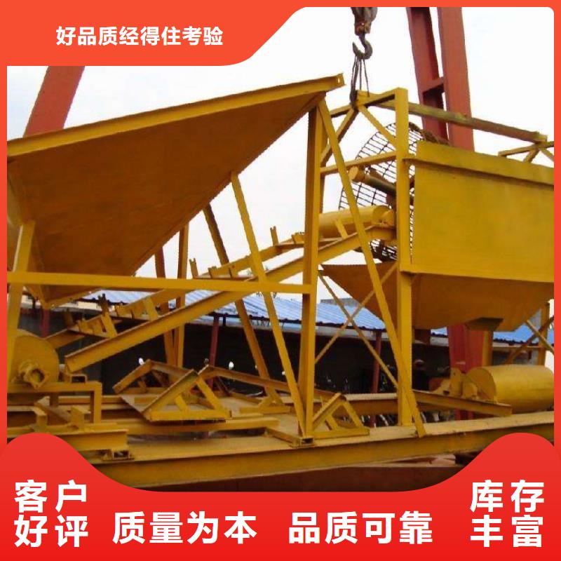 洗沙设备,制沙设备来图加工定制厂家采购