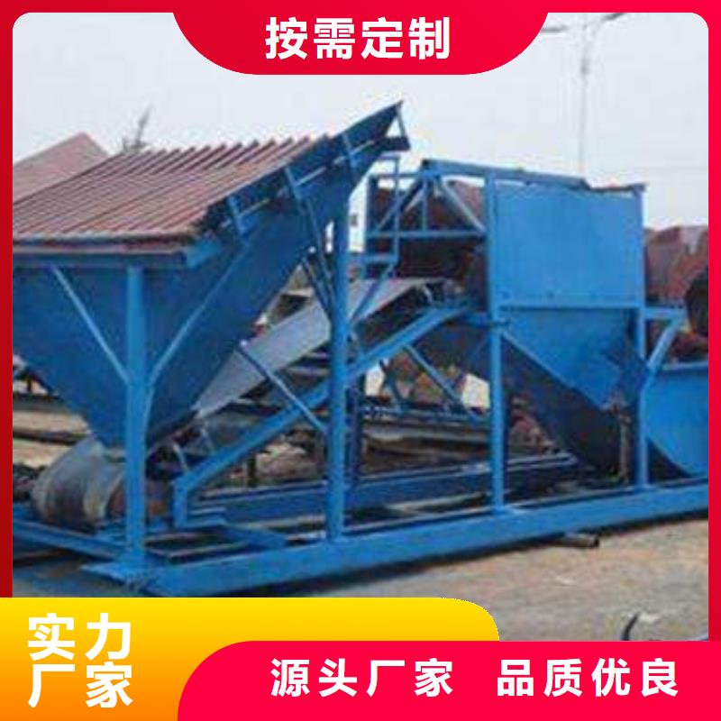 洗沙设备水轮洗砂机厂家采购值得信赖