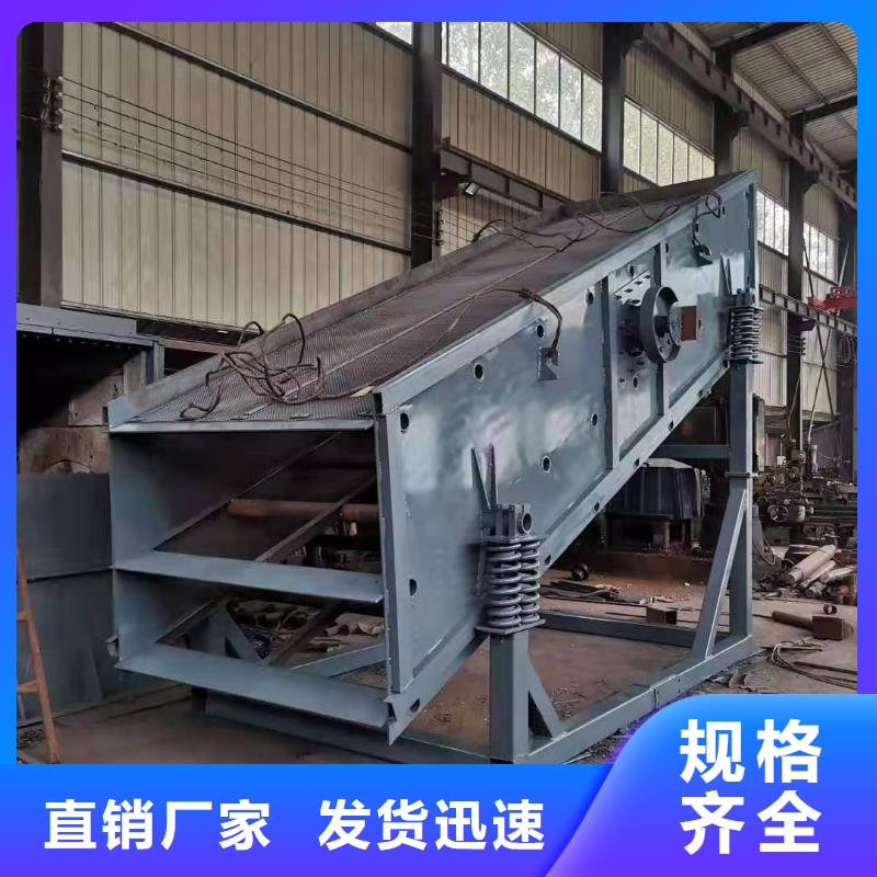 洗沙设备简易筛沙机可零售可批发当地生产厂家