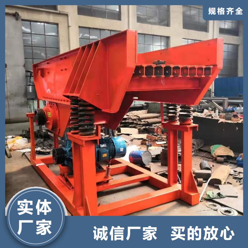 洗沙设备筛沙设备优选货源本地服务商