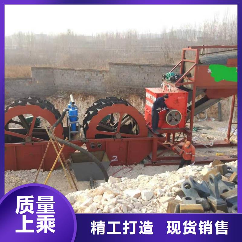 洗沙设备-洗沙机厂家高性价比同城供应商