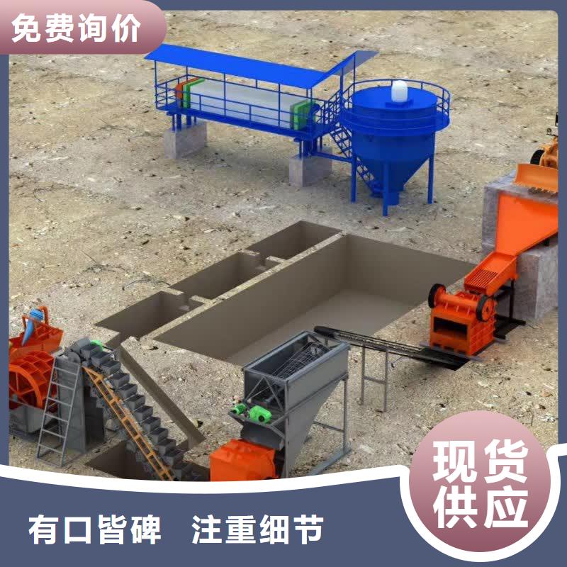 洗沙设备洗沙机详细参数产地批发