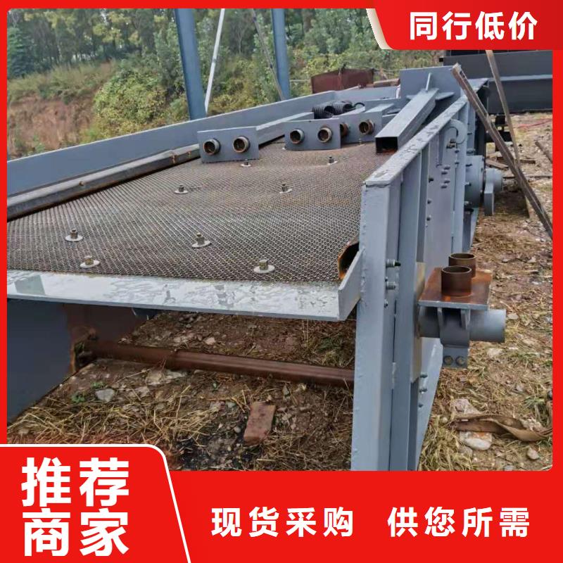 洗沙设备锤式制沙机货源充足按需设计