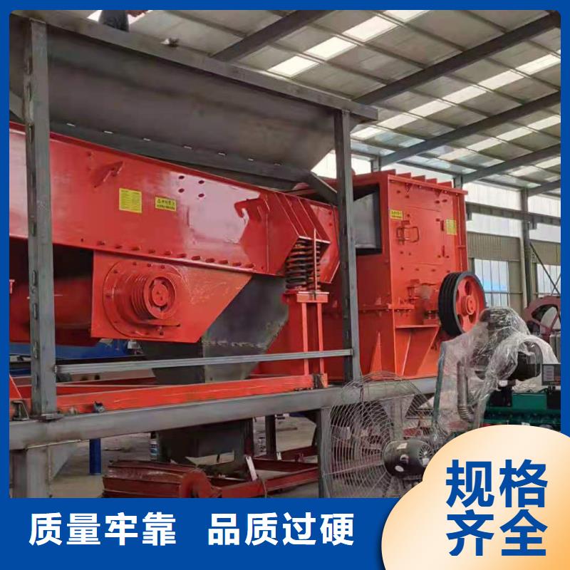 洗沙设备,轮式洗沙机快速发货定金锁价