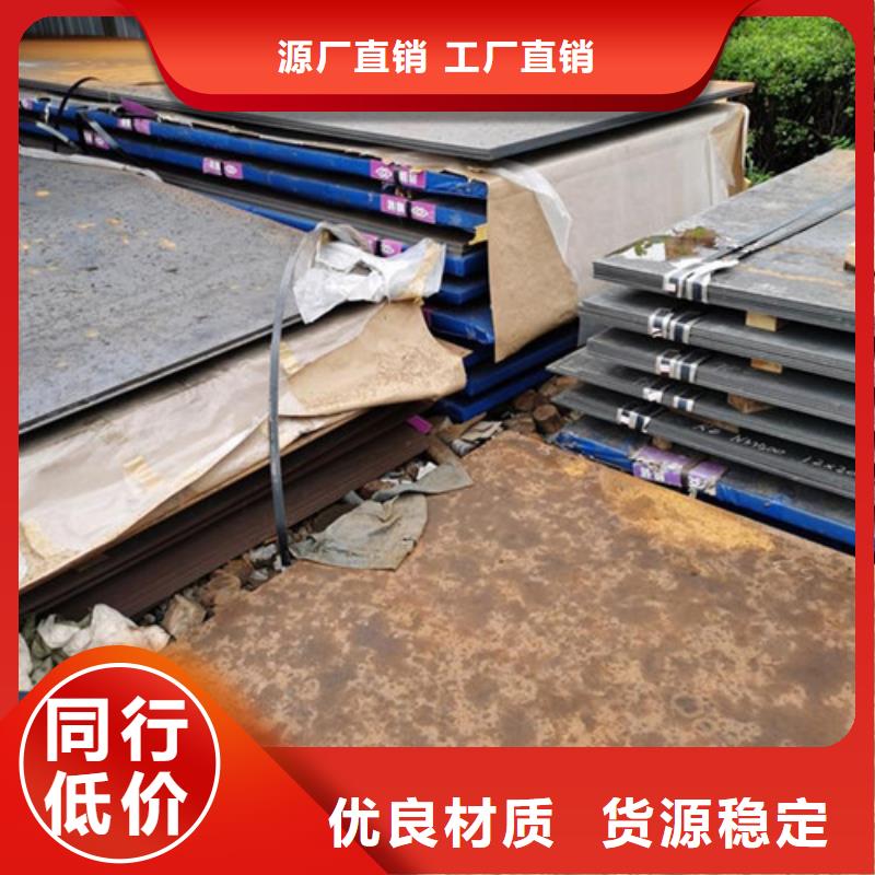 耐候板_波形护栏畅销本地欢迎来电询价