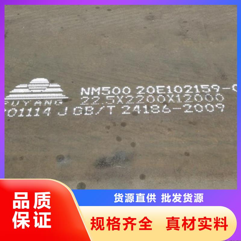 【耐候板】河堤护栏多年实力厂家对质量负责