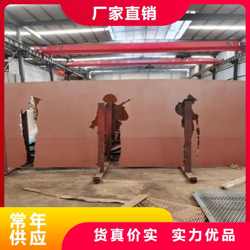 耐候板,不锈钢复合管护栏支持大批量采购直销厂家
