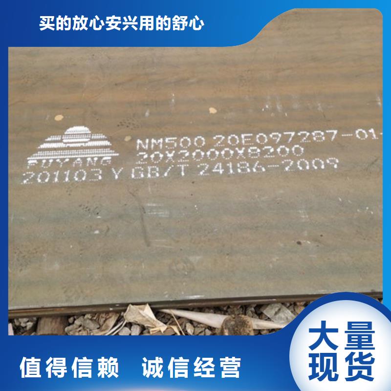 耐候板,防撞护拦厂家销售质量优价格低