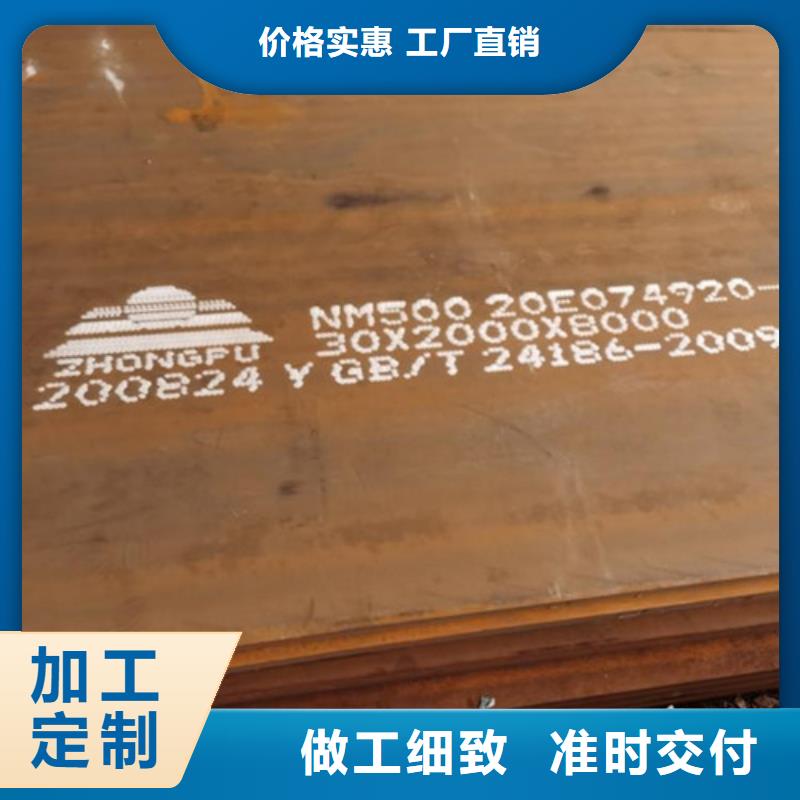 耐候板防撞护拦一站式采购本地厂家