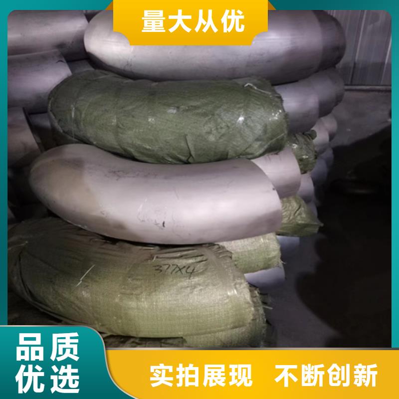 2507不锈钢管-只做精品工艺成熟